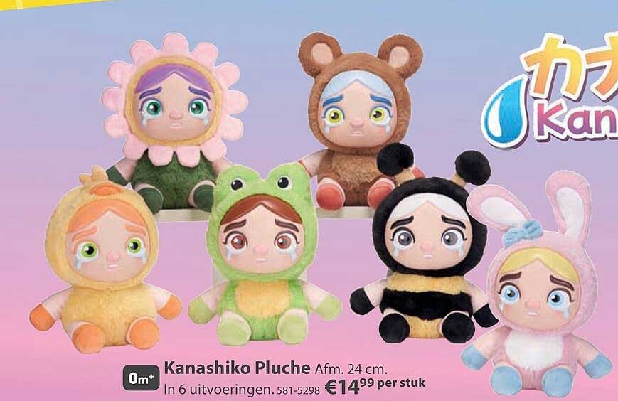 Kanashiko Pluche