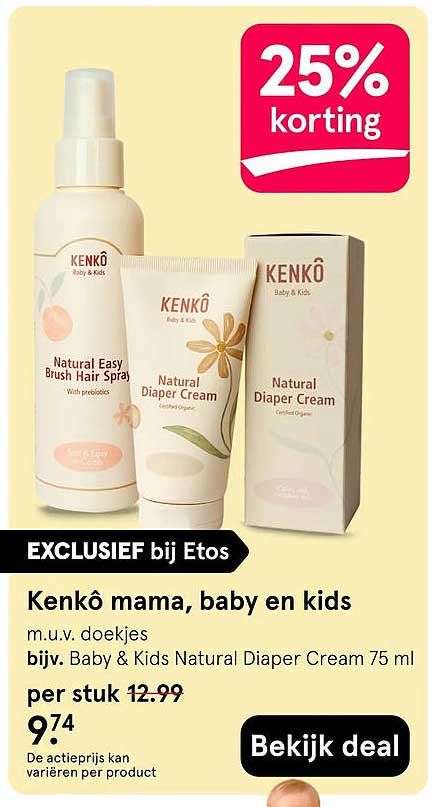 Kenkô mama, baby en kids