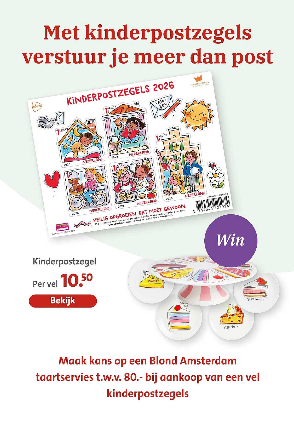 Kinderpostzegel