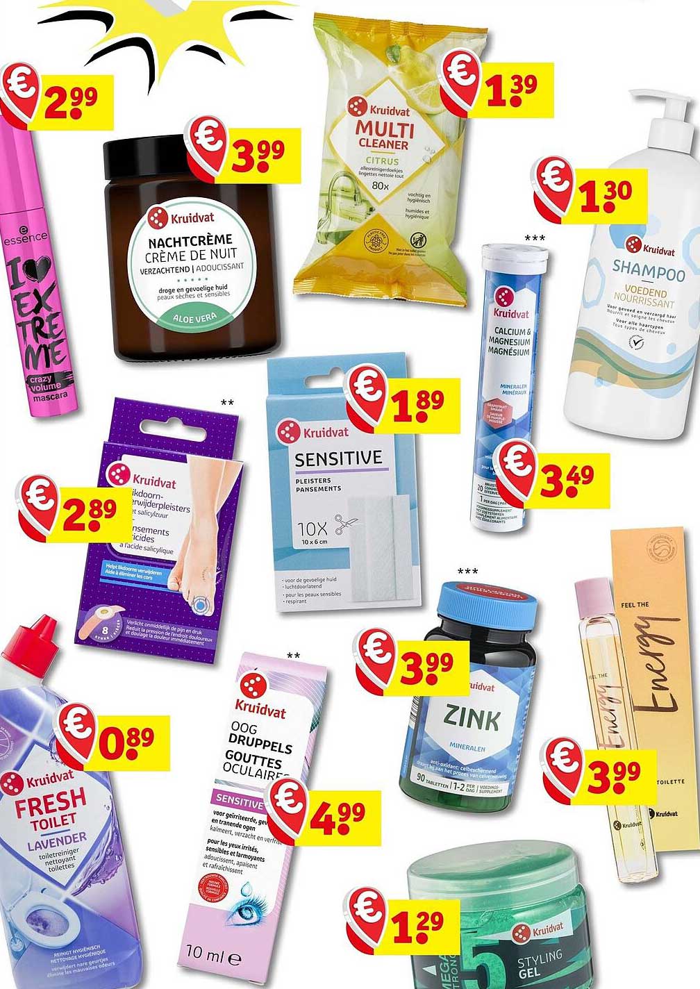 Kruidvat NIGHTCRÈME CRÈME DE NUIT VERZACHTEND | ADOUCISSANT