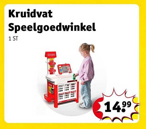 Kruidvat Speelgoedwinkel 1 ST