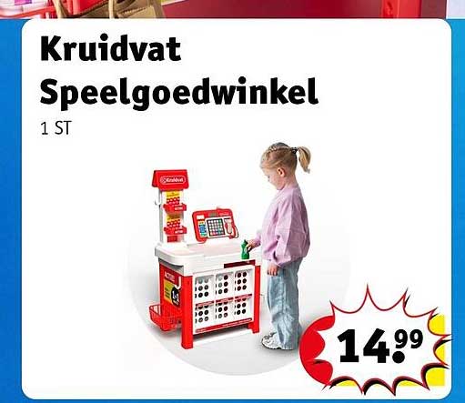 Kruidvat Speelgoedwinkel 1 ST