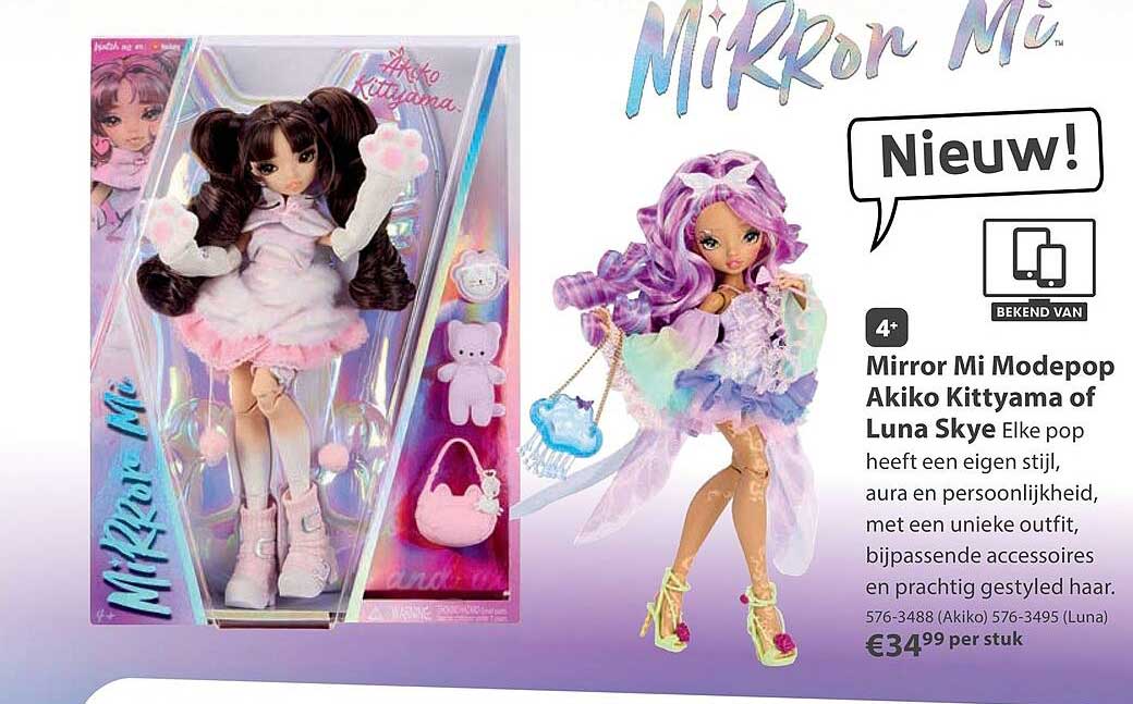 Mirror Mi Modepop Akiko Kittyama of Luna Skye