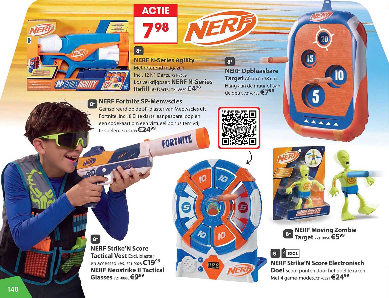 NERF N-Series Agility