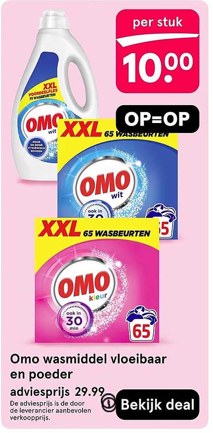 Omo wasmiddel vloeibaar en poeder