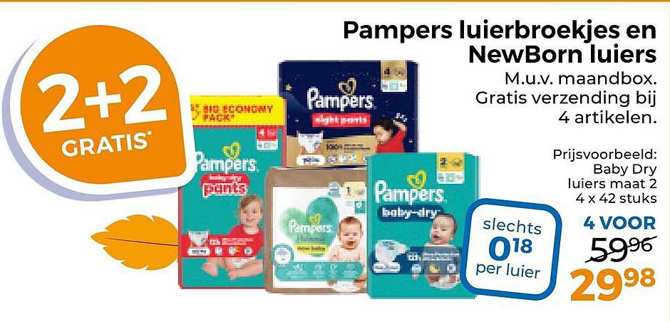 Pampers luiersbroekjes en NewBorn luiers 2+2 GRATIS