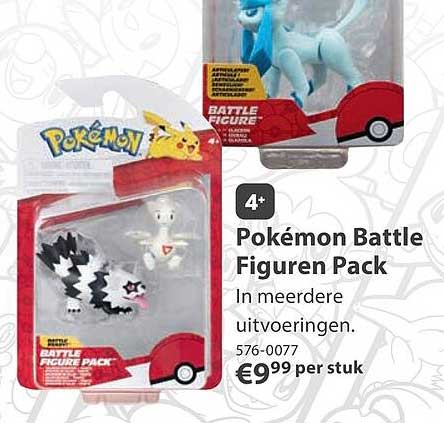Pokémon Battle Figuren Pack