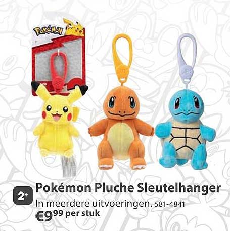 Pokémon Pluche Sleutelhanger
