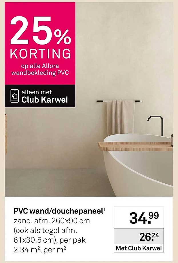 PVC wand/douchepaneel zand, afm. 260x90 cm (ook als tegel afm. 61x30.5 cm), per pak 2.34 m², per m²