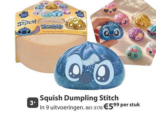 Squish Dumpling Stitch