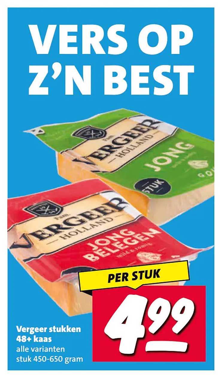 Vergeer stukken 48+ kaas alle varianten stuk 450-650 gram