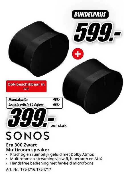 SONOS Era 300 Zwart Multiroom speaker