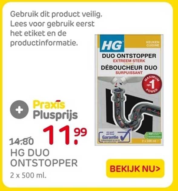 HG DUO ONTSTOPPER