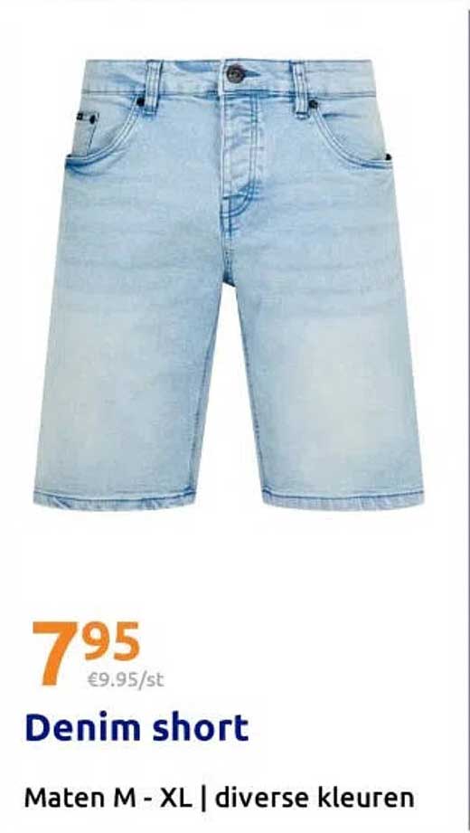 Denim short