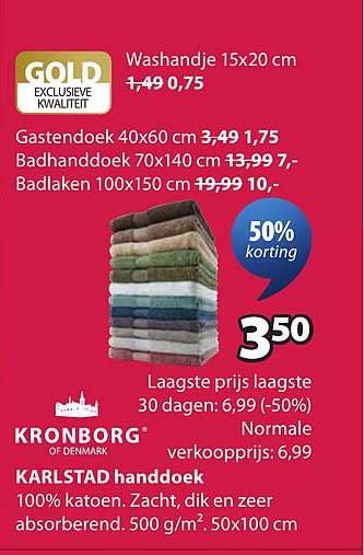 KARLSTAD handdoek