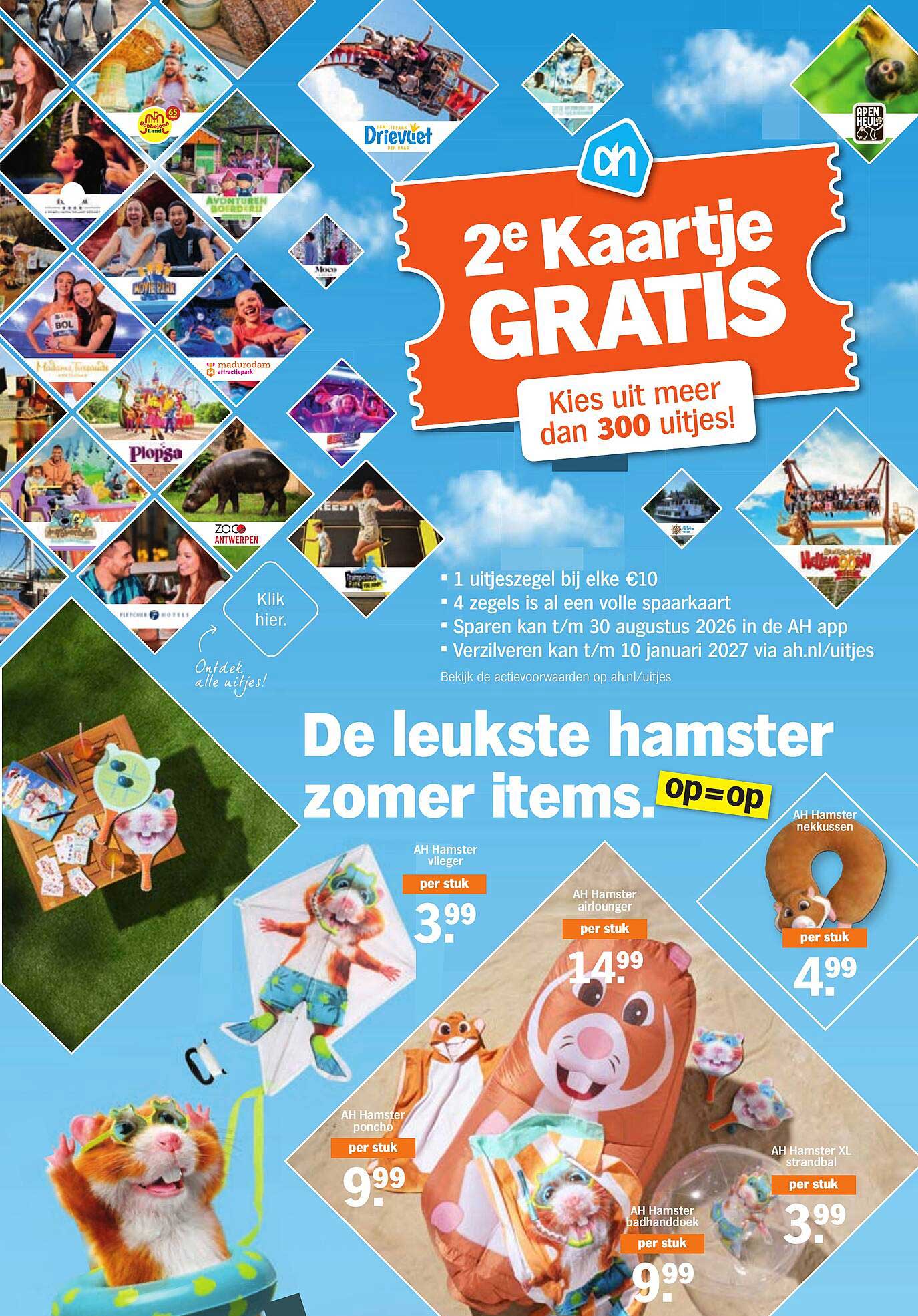 2e kaartje GRATIS