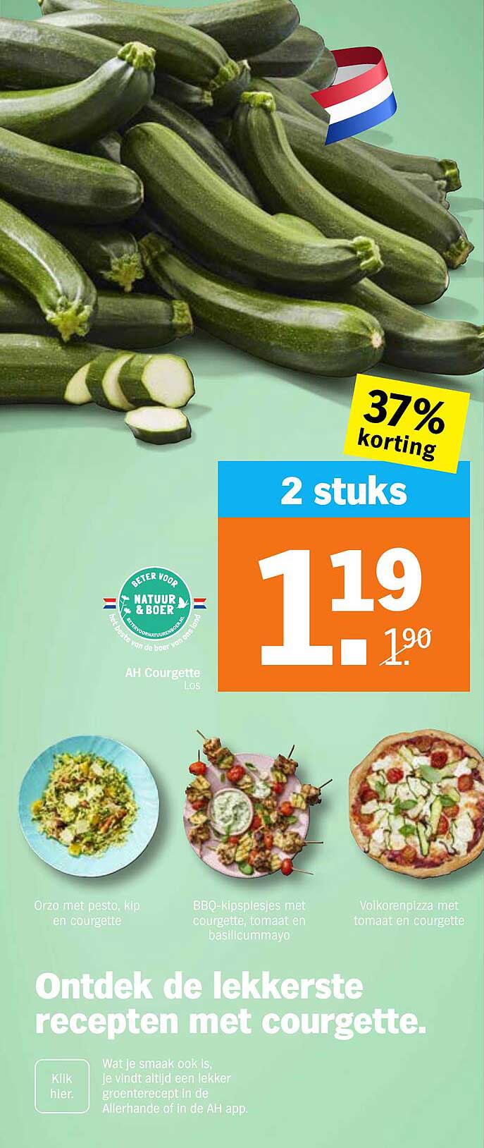 AH Courgette Los 2 stuks