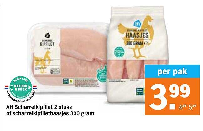 AH Scharrelkipfilet 2 stuks of scharrelkipfilethaasjes 300 gram