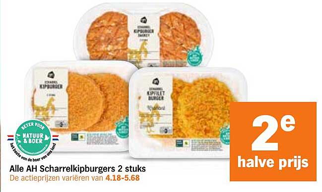 Alle AH Scharrelkipburgers 2 stuks 2e halve prijs