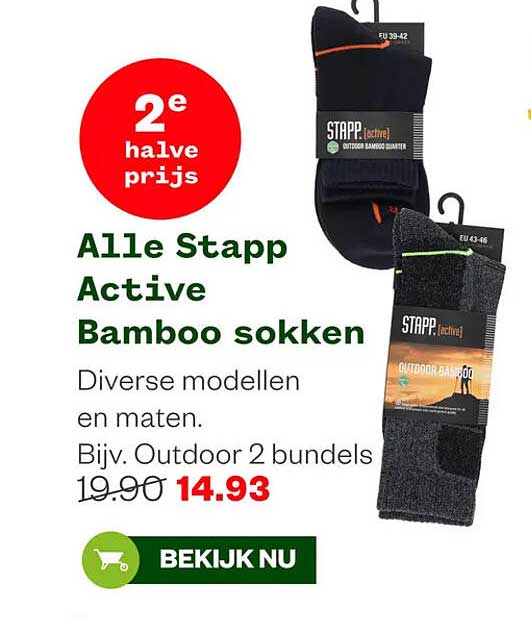 Alle Stapp Active Bamboo sokken 2e halve prijs