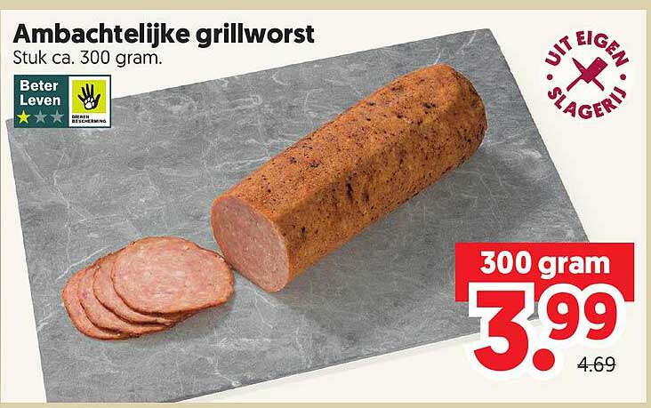 Ambachtelijke grillworst