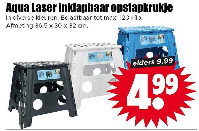 Aqua Laser inklapbaar opstapkrukje