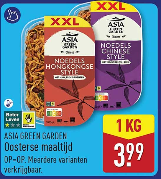 ASIA GREEN GARDEN Oosterse maaltijd OP=OP. Meerdere varianten verkrijgbaar.