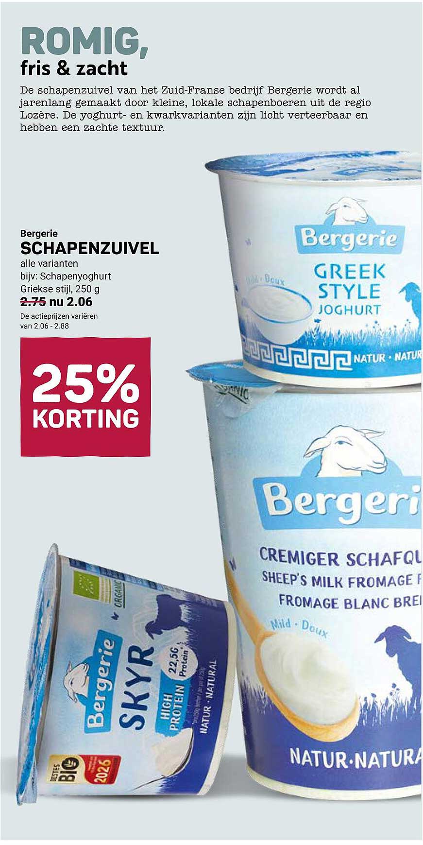 Bergerie SCHAPENZUIVEL alle varianten bijv: Schapenyoghurt Griekse stijl, 250 g 25% KORTING