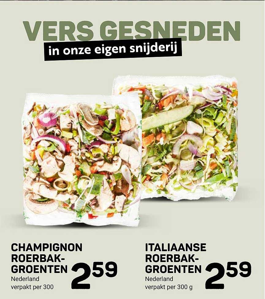 CHAMPIGNON ROERBAK-GROENTEN