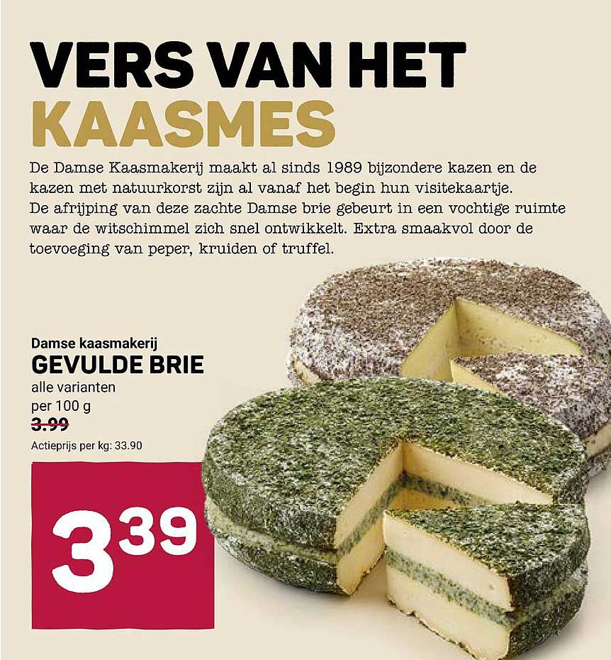 Damse kaasmakerij GEVULDE BRIE alle varianten per 100 g