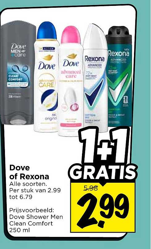 Dove of Rexona 1+1 GRATIS