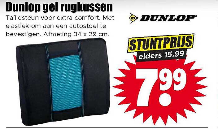 Dunlop gel rugkussen