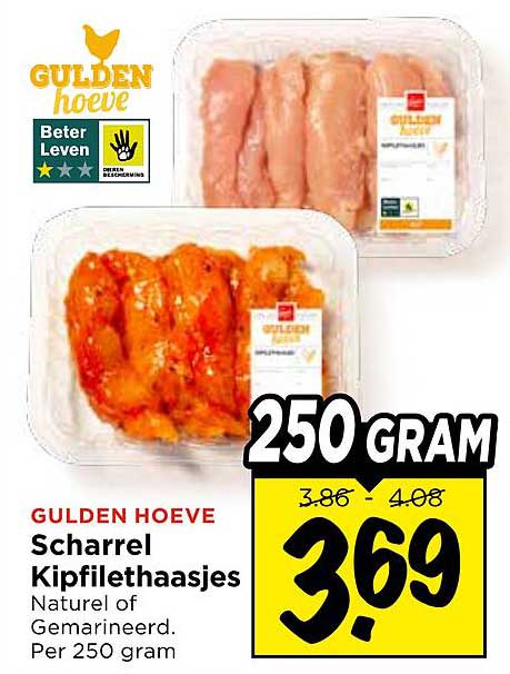 Gulden Hoeve Scharrel Kipfilethaasjes Naturel of Gemarineerd. Per 250 gram