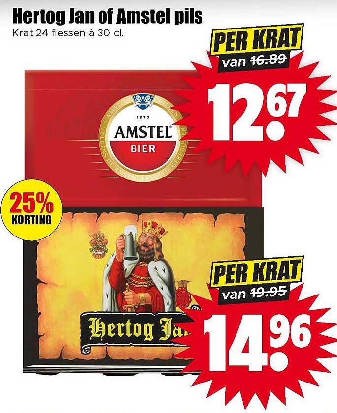 Hertog Jan of Amstel pils