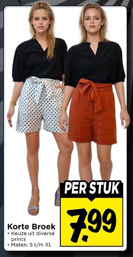 Korte Broek