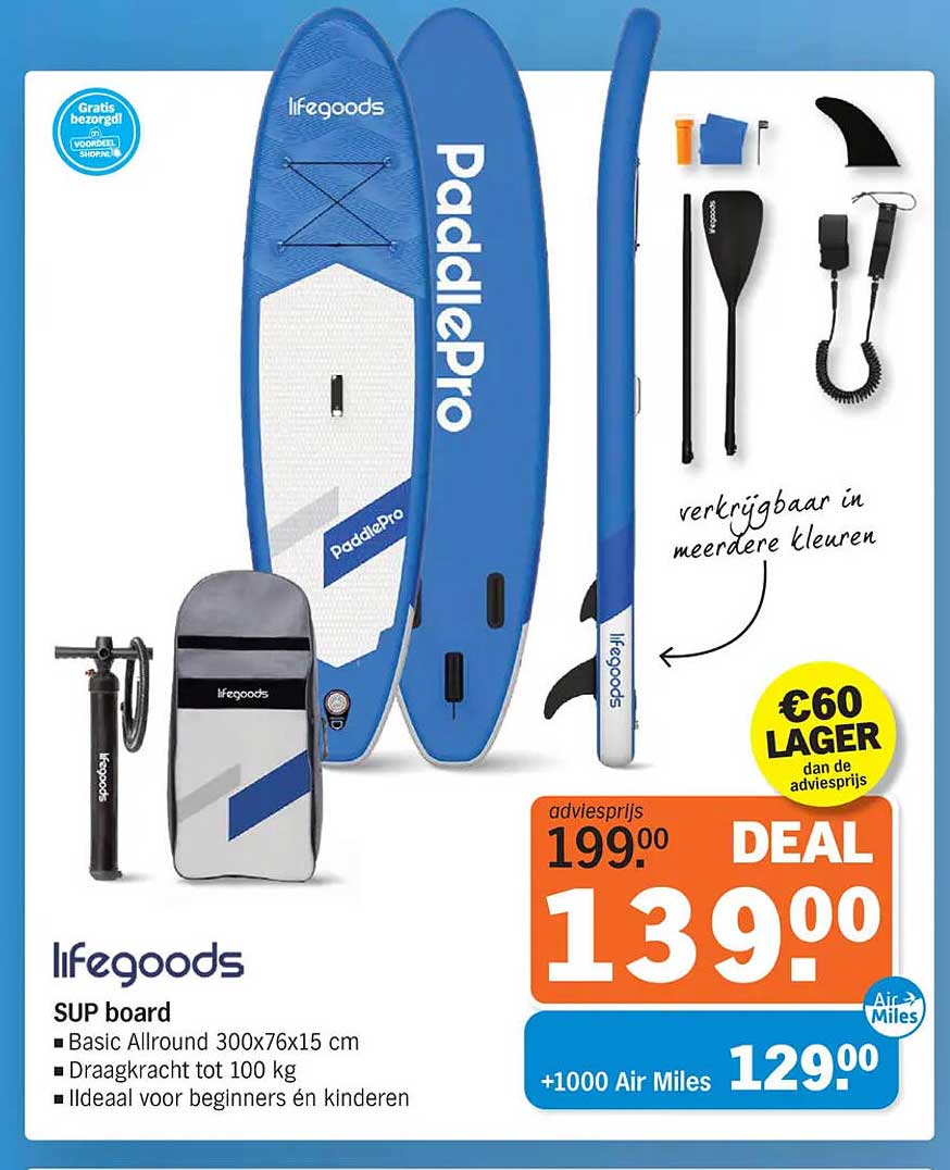 lifegoods SUP board