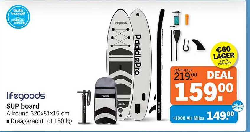 lifegoods SUP board Allround 320x81x15 cm Draagkracht tot 150 kg