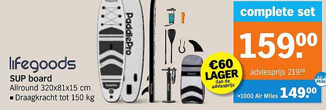 lifegoods SUP board Allround 320x81x15 cm Draagkracht tot 150 kg