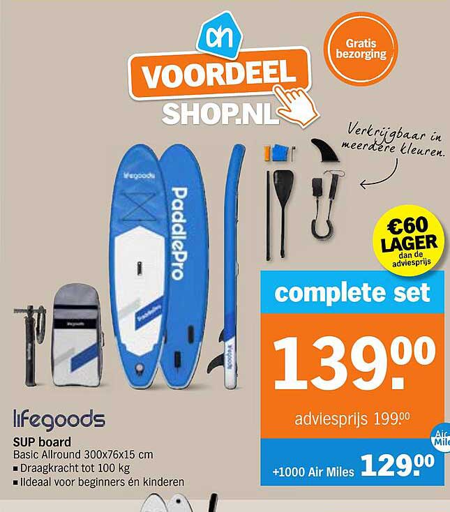 lifegoods SUP board Basic Allround 300x76x15 cm