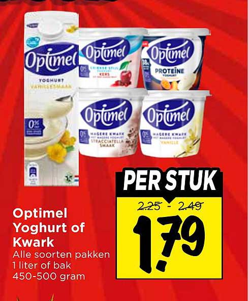 Optimel Yoghurt of Kwark