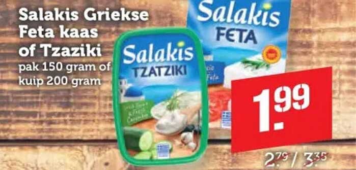 Salakis Griekse Feta kaas of Tzatziki