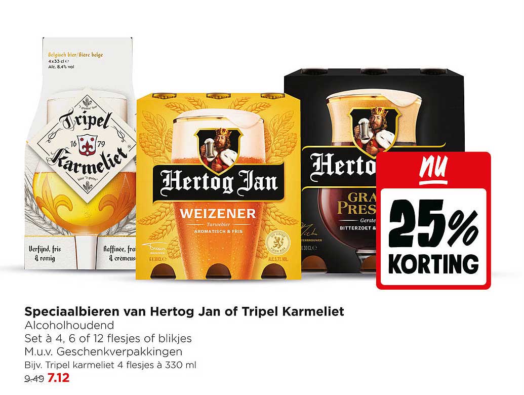 Speciaalbieren van Hertog Jan of Tripel Karmeliet 25% KORTING