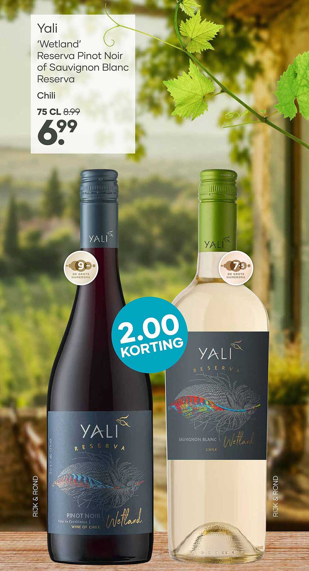 Yali 'Wetland' Reserva Pinot Noir of Sauvignon Blanc Reserva Chili