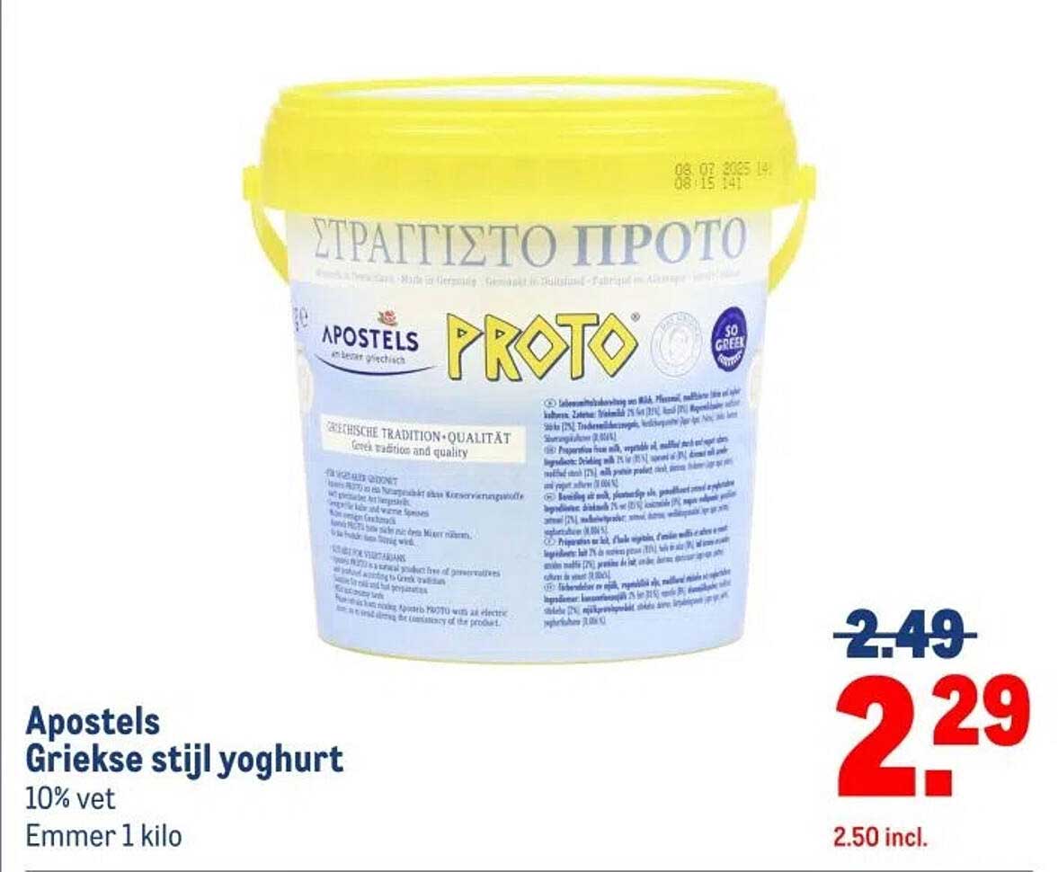 Apostels Griekse stijl yoghurt 10% vet Emmer 1 kilo