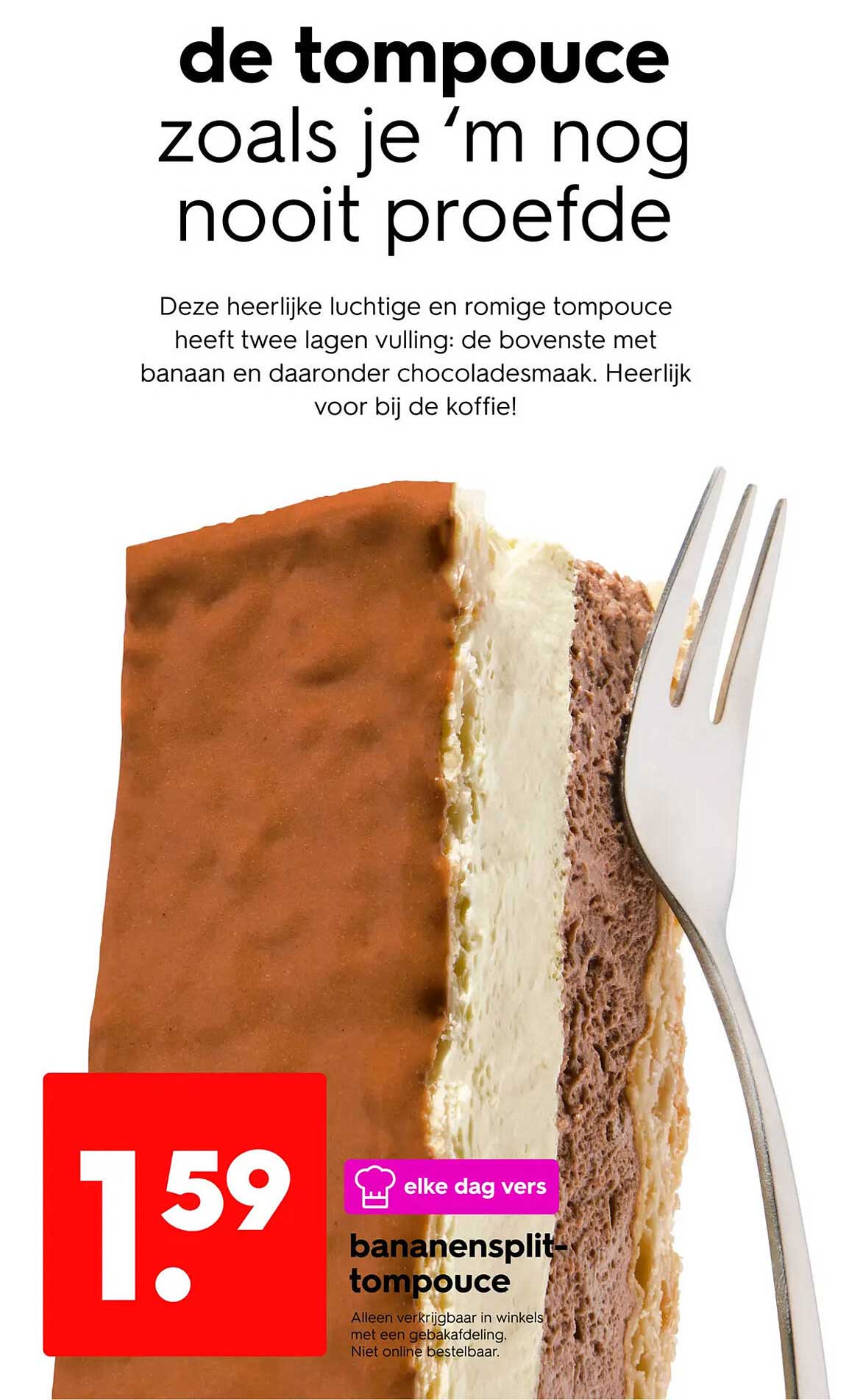 bananensplit tompouce