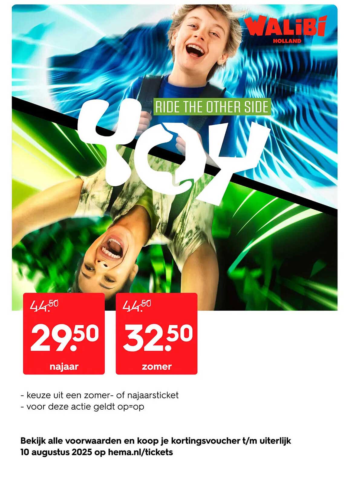 WALIBI Holland tickets voor 29,50 voor het najaar en 32,50 voor de zomer