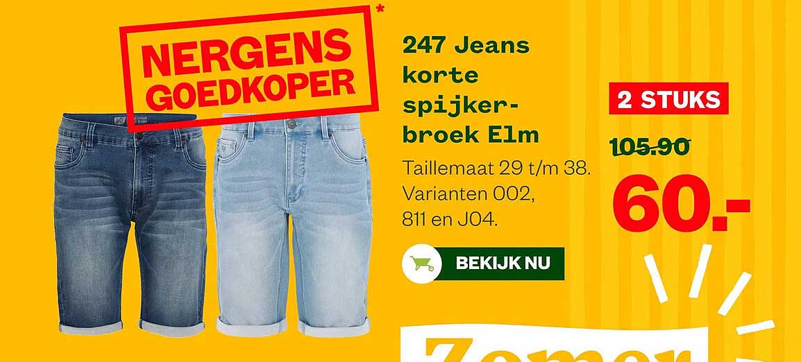 247 Jeans korte spijkerbroek Elm