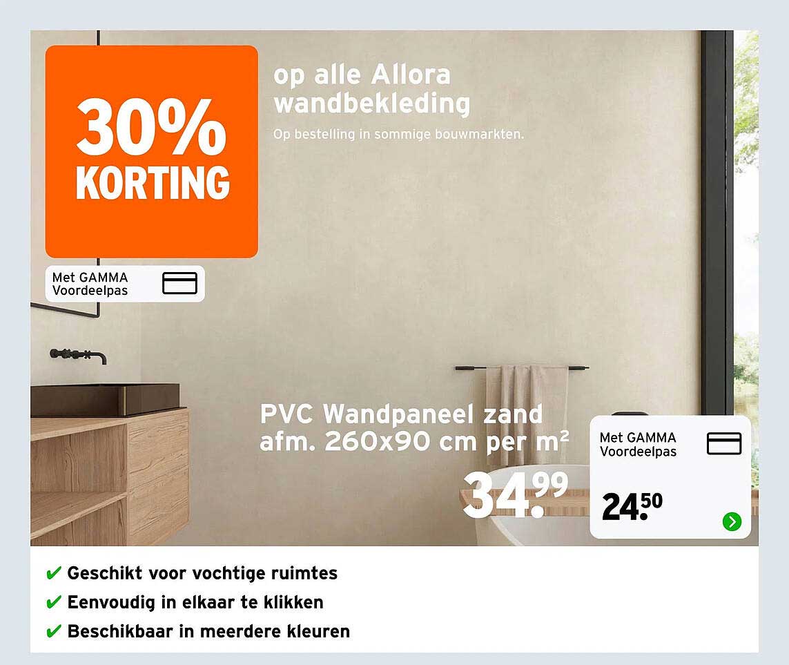 30% korting op alle Allora wandbekleding