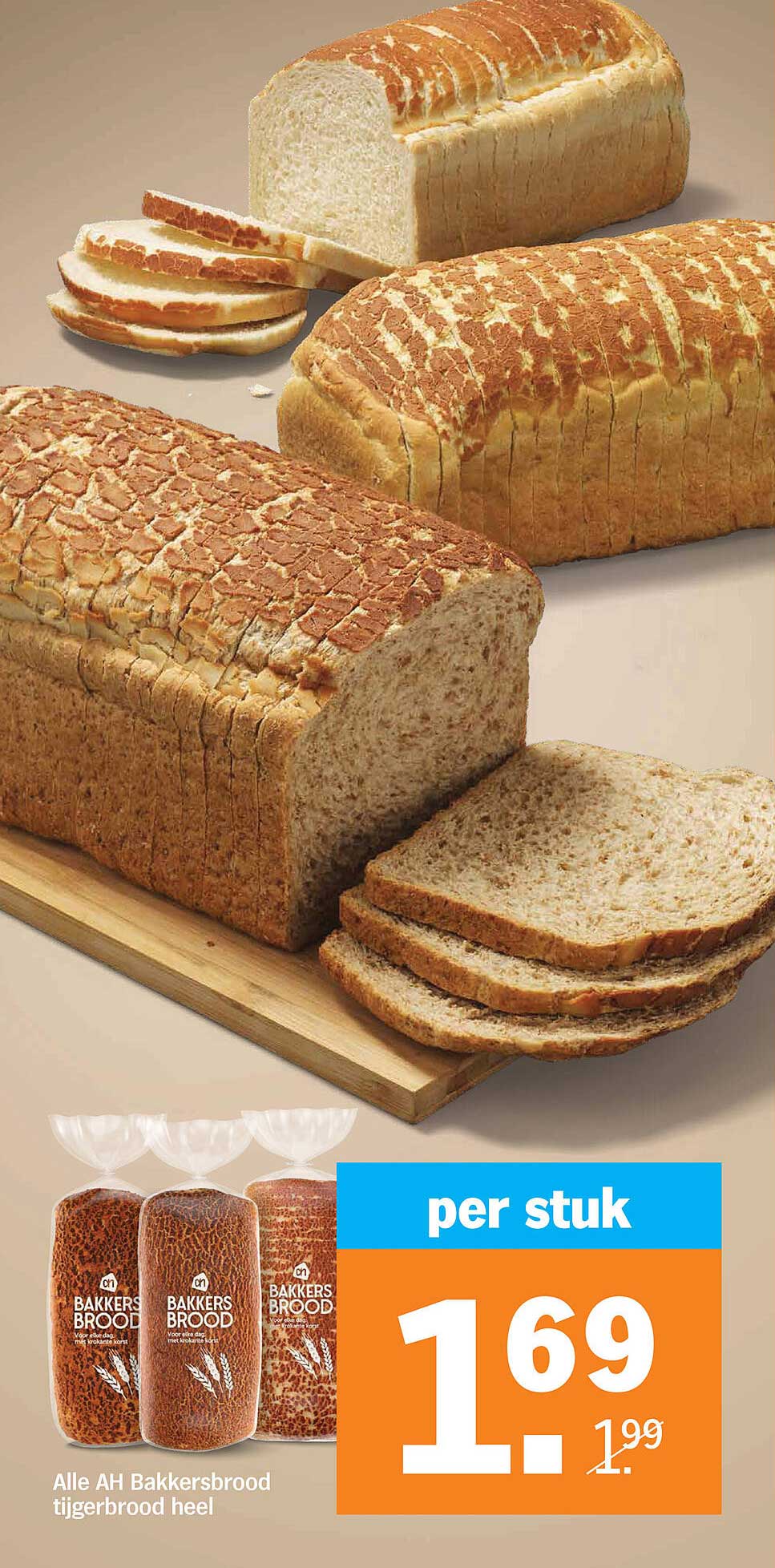 Alle AH Bakkersbrood tijgerbrood heel