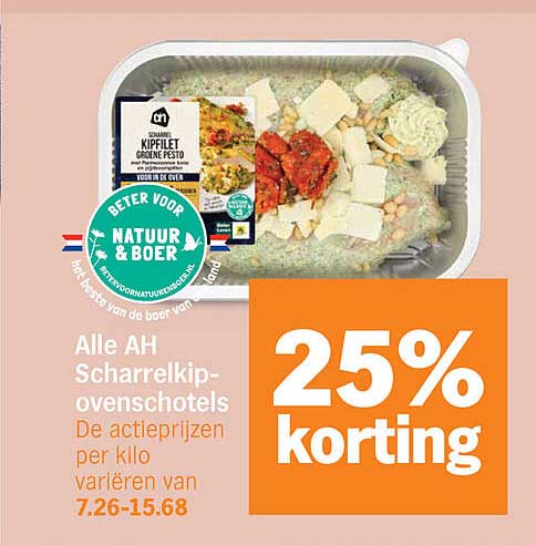 Alle AH Scharrelkip-ovenschotels 25% korting